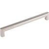 Roselle Pull 8 13/16 Inch (c-c) Polished Stainless Steel